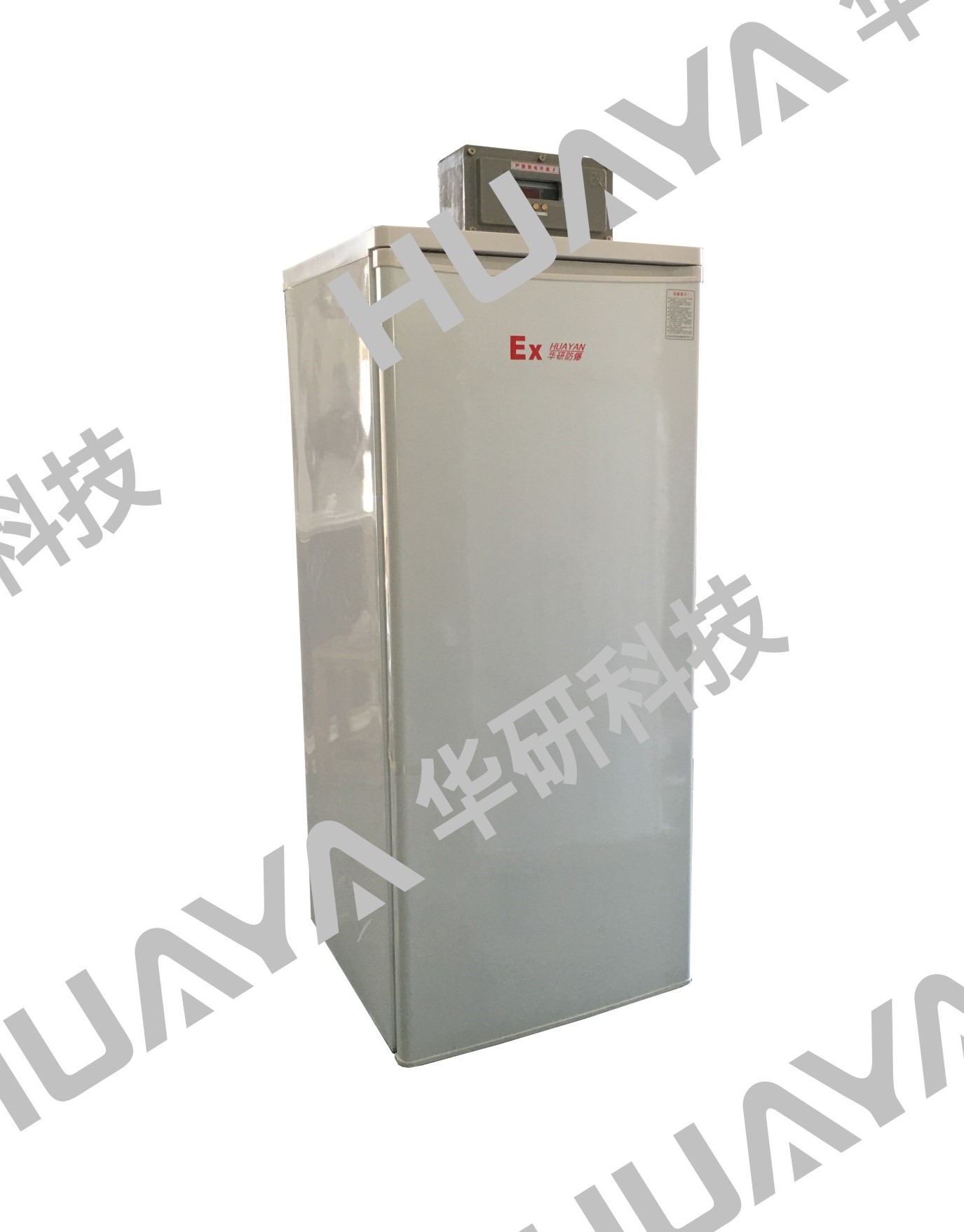 防爆冰箱(冷凍型)